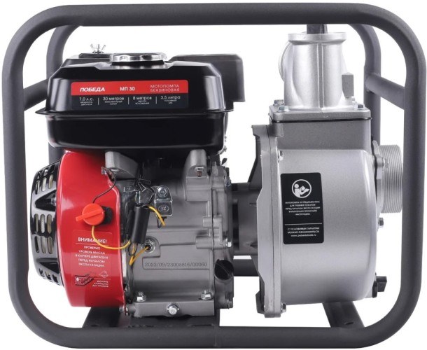 Мотопомпа бензиновая Победа МП-30 для слабозагрязненной воды 336102330 - изображение 3