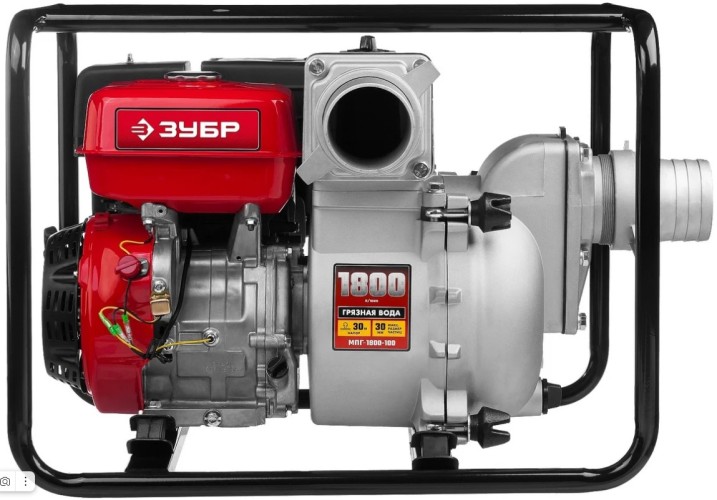 Мотопомпа бензиновая ЗУБР МПГ-1800 для грязной воды - изображение 4