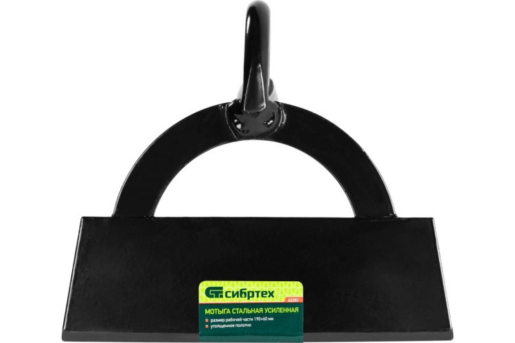 Мотыга СИБРТЕХ 62 281 стальная усиленная, 190х60 мм, без черенка 62281 - изображение 4