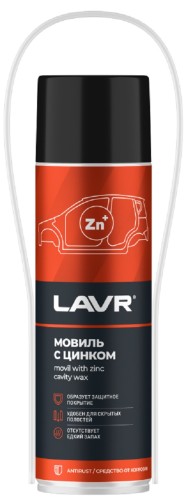 Мовиль LAVR с цинком, 650 мл Ln2415