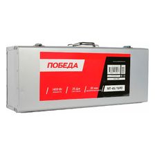 Молоток отбойный ПОБЕДА MT-45/1690 - изображение 7