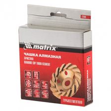 Чашка алмазная зачистная MTX Турбо-сегмент 115 мм - изображение 4