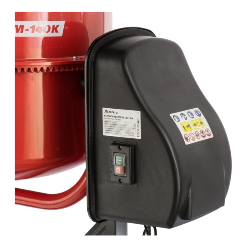Бетоносмеситель MTX СМ-140К - изображение 6