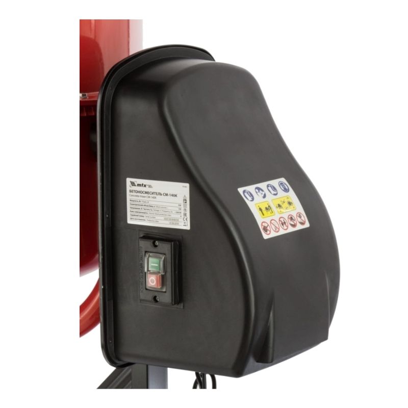 Бетоносмеситель MTX СМ-160К - изображение 6