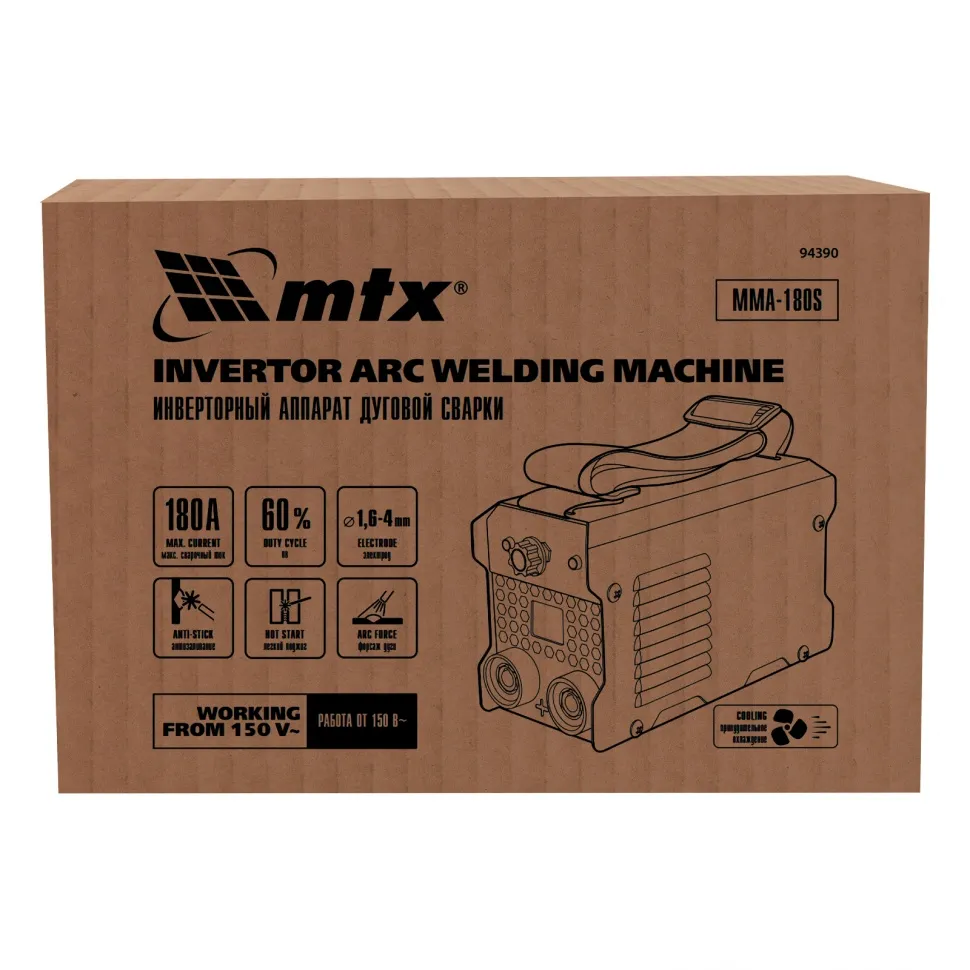 Инверторный аппарат дуговой сварки MTX MMA-180S, 180 А, ПВ60%, диаметр электрода 1,6-4 мм - изображение 16