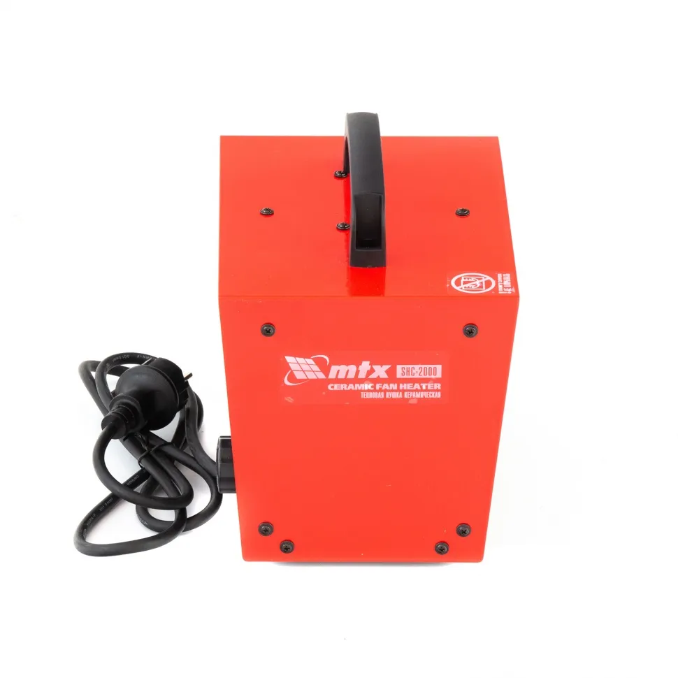 Тепловая пушка керамическая MTX SHC-2000, квадратная, 230 В, 120 м3/ч, 1/2 кВт - изображение 5