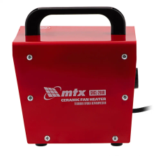 Тепловая пушка керамическая MTX SHCL-2000, квадратная, 230 В, 125 м3/ч, 1/2 кВт - изображение 16