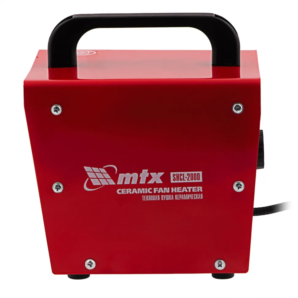 Тепловая пушка керамическая MTX SHCL-2000, квадратная, 230 В, 125 м3/ч, 1/2 кВт - изображение 3