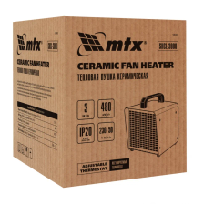 Тепловая пушка керамическая MTX SHCL-3000, квадратная, 230 В, 480 м3/ч, 1/3 кВт - изображение 24
