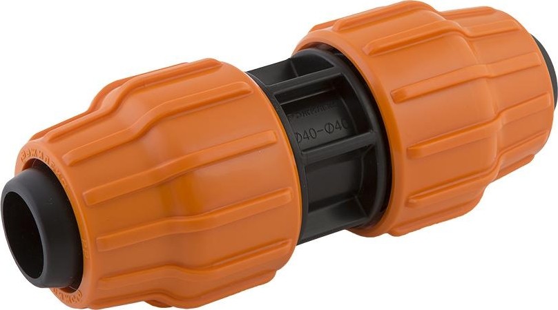 Муфта ДЖИЛЕКС 40 х 40 соединительная для шланга 9258 9258