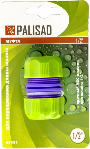 Муфта ремонтная PALISAD  1/2" 66435 66435 - изображение 2