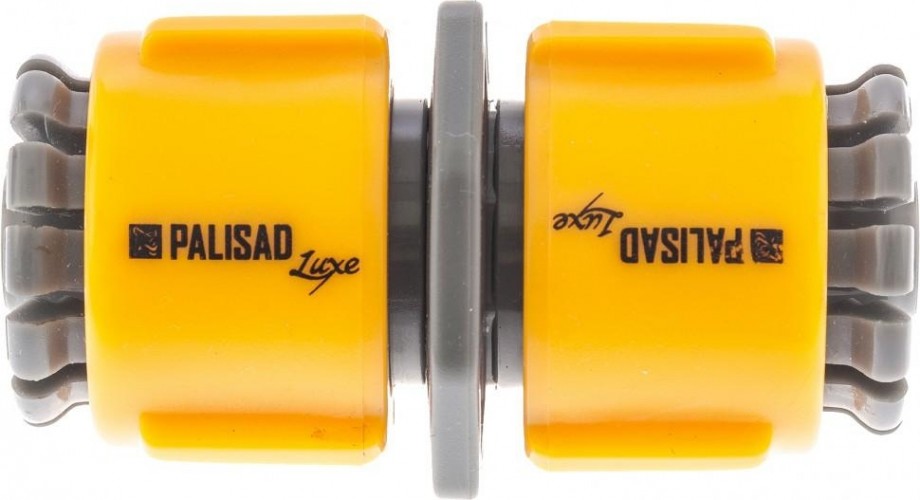 Муфта ремонтная PALISAD LUXE 1/2" несъемные гайки 66475 66475