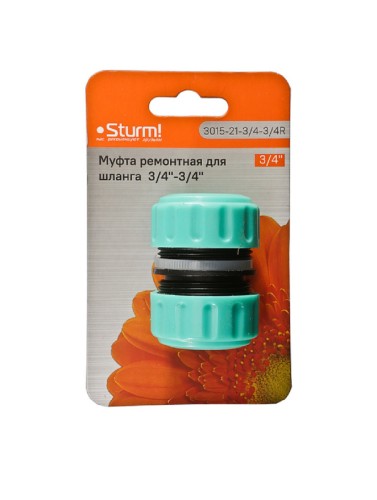Муфта ремонтная Sturm 3015-21-3/4-3/4R (соединительная) для шланга - изображение 3