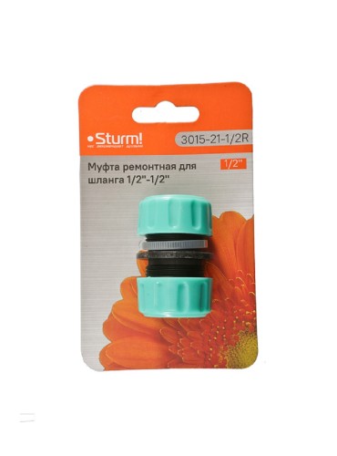 Муфта ремонтная Sturm 3015-21-1/2R (соединительная) для шланга - изображение 3