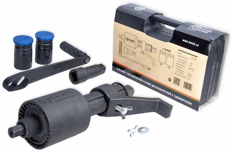 Мультипликатор БелАК двухскоростной удлиненный 32×33 БАК.00118 - изображение 3