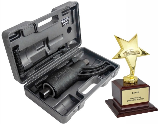 Мультипликатор БелАК односкоростной без головок БАК.10017