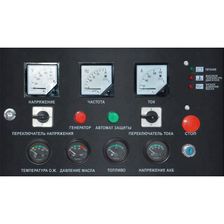 Дизельная электростанция MVAE АД-40-400-Р - изображение 6