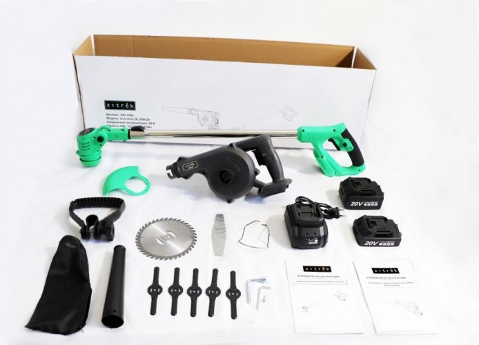 Набор аккумуляторного инструмента ZITREK GreenCut 20, ZKBL20 set 2 in 1 2 в 1, 1х2.0ач, 1х4.0ач 082-2021