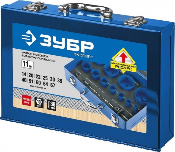 Набор биметаллических коронок ЗУБР ЭКСПЕРТ 11 шт 29531-H11 - изображение 2