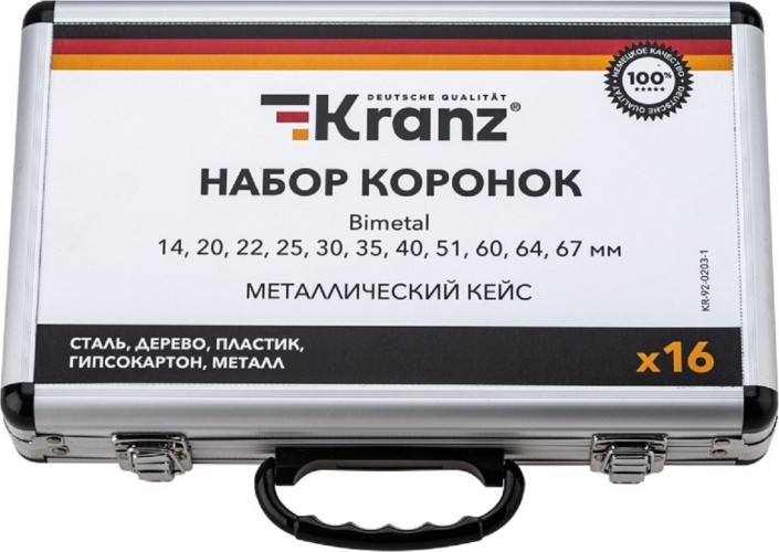 Набор биметаллических коронок Kranz KR-92-0203-1 - изображение 5