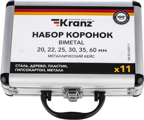Набор биметаллических коронок Kranz KR-92-0201-1 11 предметов - изображение 4