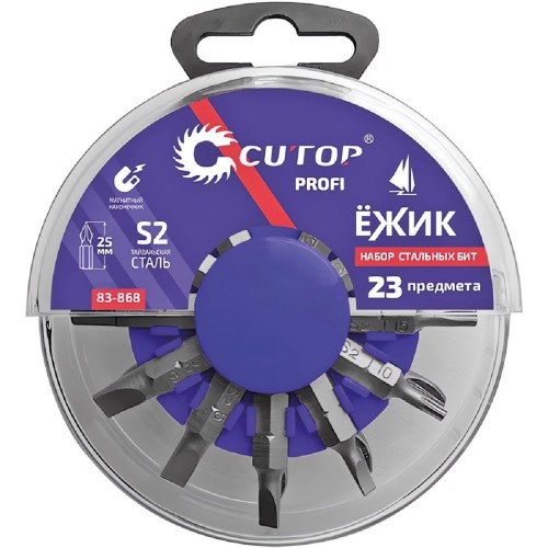 Набор бит Cutop Profi "Ежик" в пластиковом боксе, 23 пр 83-868