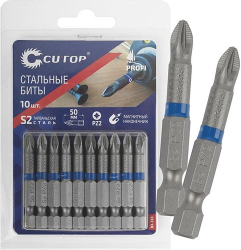 Набор бит Cutop Profi HEX4, 50 мм, стальные, 10 шт 83-650