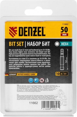 Набор бит Denzel HEX 4х50 сталь s2, шестигранный профиль, 10 шт. 11662 - изображение 4