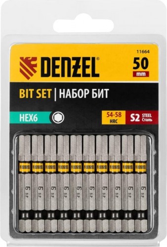 Набор бит Denzel HEX 6х50 сталь s2, шестигранный профиль, 10 шт. 11664
