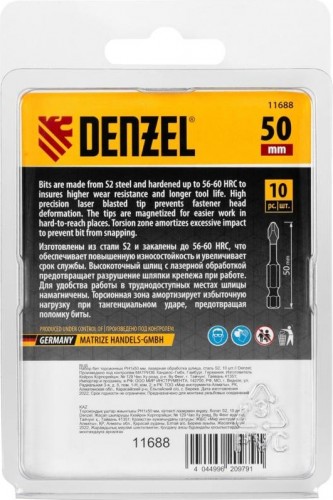 Набор бит Denzel PH1x50 мм торсионных 10 шт. 11688 - изображение 4