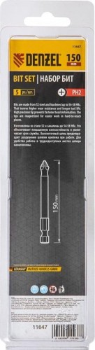 Набор бит Denzel PH2х150 сталь s2, круглый профиль, 5шт. 11647 - изображение 4