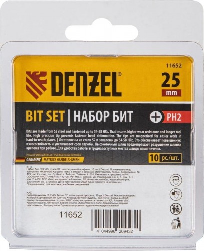 Набор бит Denzel PH2х25 сталь s2, шестигранный профиль, 10 шт. 11652 - изображение 4