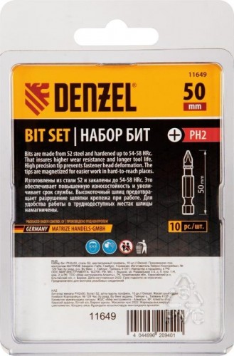 Набор бит Denzel PH2х50 сталь s2, шестигранный профиль, 10 шт. 11649 - изображение 3