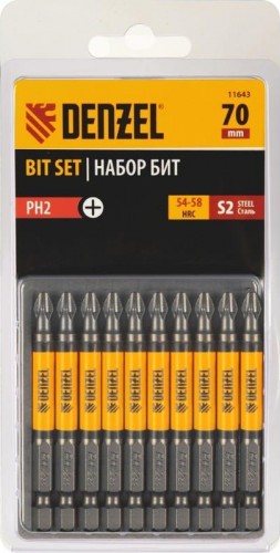 Набор бит Denzel PH2х70 сталь s2, круглый профиль, 10 шт. 11643