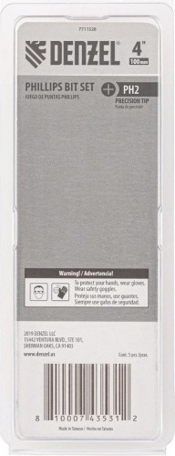 Набор бит Denzel PH2x4" 5 шт. 7711328 - изображение 4