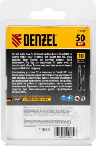 Набор бит Denzel PH2x50 мм торсионных 10 шт. 11689 - изображение 4