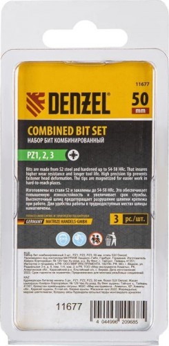 Набор бит Denzel pz1, pz2, pz3, 50 мм, комбиниров pz1, pz2, pz3, 50 мм, комбинированный 3 шт. 11677 - изображение 5