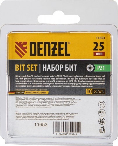 Набор бит Denzel PZ1х25 сталь s2, шестигранный профиль, 10 шт. 11653 - изображение 4