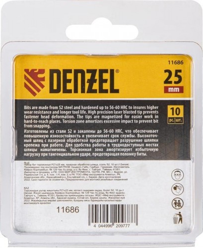 Набор бит Denzel PZ1x25 мм торсионных 10 шт. 11686 - изображение 4
