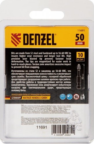 Набор бит Denzel PZ1x50 мм торсионных 10 шт. 11691 - изображение 4