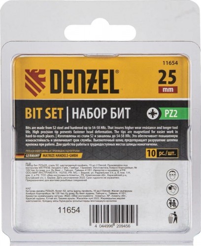 Набор бит Denzel PZ2х25 сталь s2, шестигранный профиль, 10 шт. 11654 - изображение 4