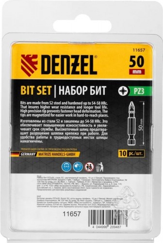 Набор бит Denzel PZ3х50 сталь s2, шестигранный профиль, 10 шт. 11657 - изображение 4