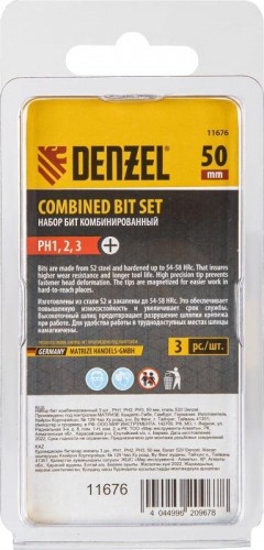Набор бит Denzel рн1, рн2, рн3, 50 мм, комбиниров рн1, рн2, рн3, 50 мм, комбинированный 3 шт. 11676 - изображение 5
