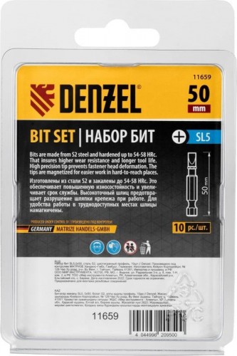 Набор бит Denzel SL5,0х50 сталь s2, шестигранный профиль, 10шт. 11659 - изображение 4