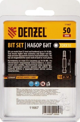 Набор бит Denzel TORX 10х50 сталь s2, шестигранный профиль, 10 шт. 11667 - изображение 4