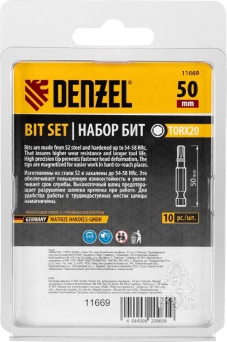 Набор бит Denzel TORX 20х50 сталь s2, шестигранный профиль, 10 шт. 11669 - изображение 4