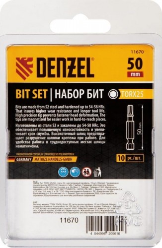 Набор бит Denzel TORX 25х50 сталь s2, шестигранный профиль, 10 шт. 11670 - изображение 4