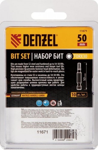 Набор бит Denzel TORX 30х50 сталь s2, шестигранный профиль, 10 шт. 11671 - изображение 4