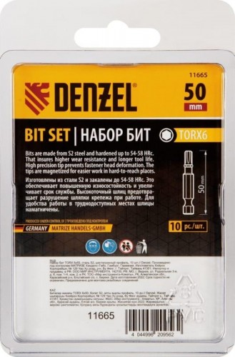 Набор бит Denzel TORX 6х50 сталь s2, шестигранный профиль, 10 шт. 11665 - изображение 4