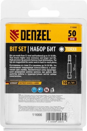 Набор бит Denzel TORX 8х50 сталь s2, шестигранный профиль, 10 шт. 11666 - изображение 4